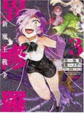 访谈综艺深夜书房封面
